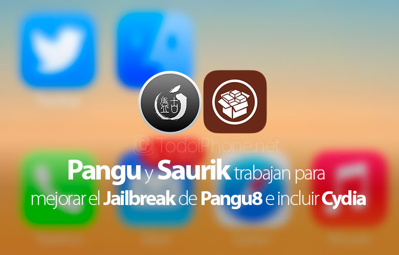تعاونت Pangu و Saurik لتلميع iOS 8 Jailbreak مع Cydia 2