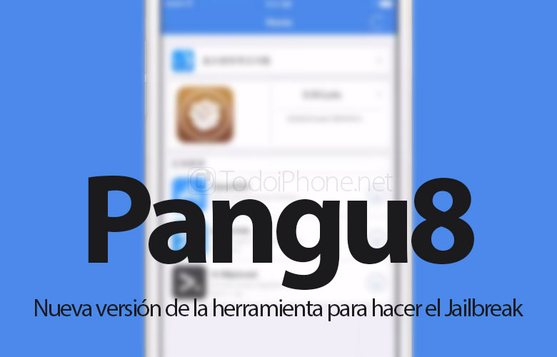 Новая версия Pangu8 для iOS 8.x Jailbreak, руководство по обновлению 71