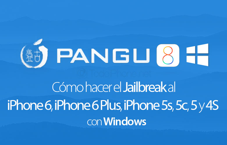 Как сделать джейлбрейк iPhone 6, iPhone 6 Plus, iPhone 5s, 5c, 5 и 4S с помощью Pangu8 (Windows) 38