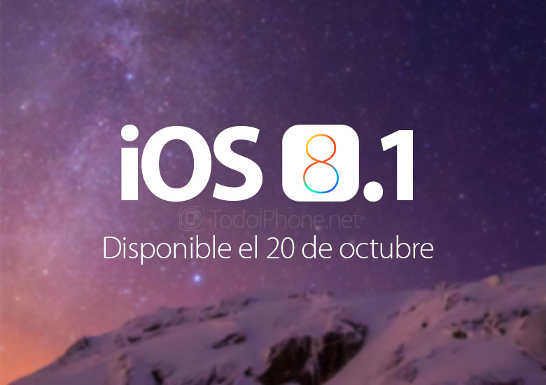 سيكون نظام iOS 8.1 متاحًا في 20 أكتوبر مع العديد من الميزات الجديدة 207