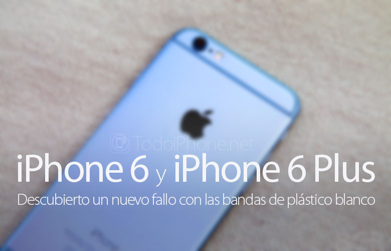 IPhone 6 и iPhone 6 Plus имеют сбой в белых пластиковых лентах 164