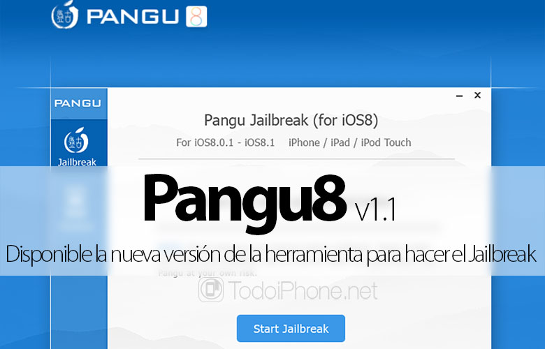 Pangu 1.1 доступен для джейлбрейка на iPhone с Cydia и на английском языке 90