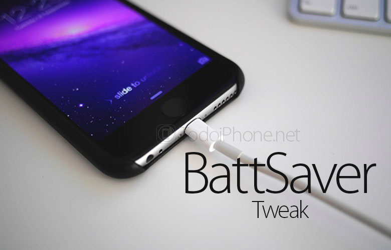 BattSaver ، القرص الذي يحسن عمر بطارية آيفون مع iOS 8 85