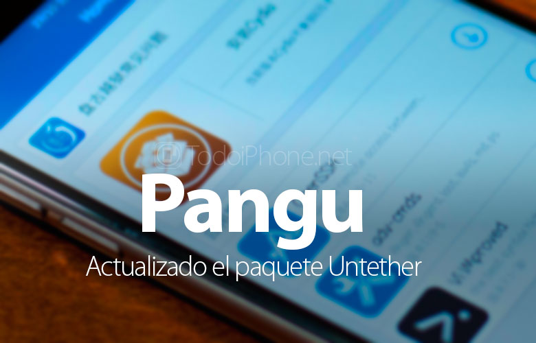 Pangu Untether, обновите пакет до версии 0.3 112