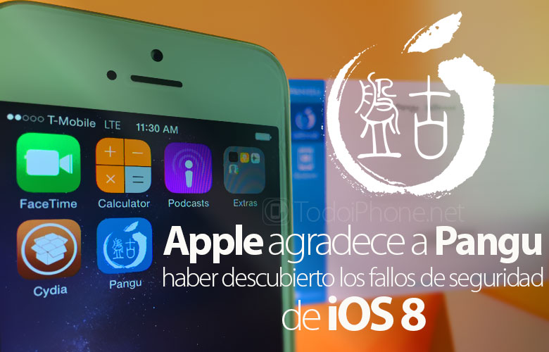 Apple شكرا Pangu لاكتشاف أخطاء iOS 8 121