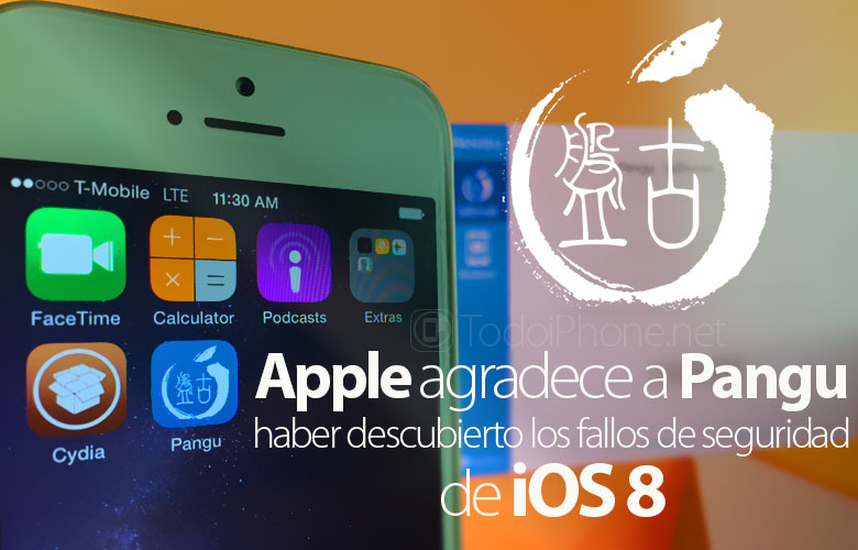 Apple спасибо Pangu за обнаружение ошибок iOS 8 9