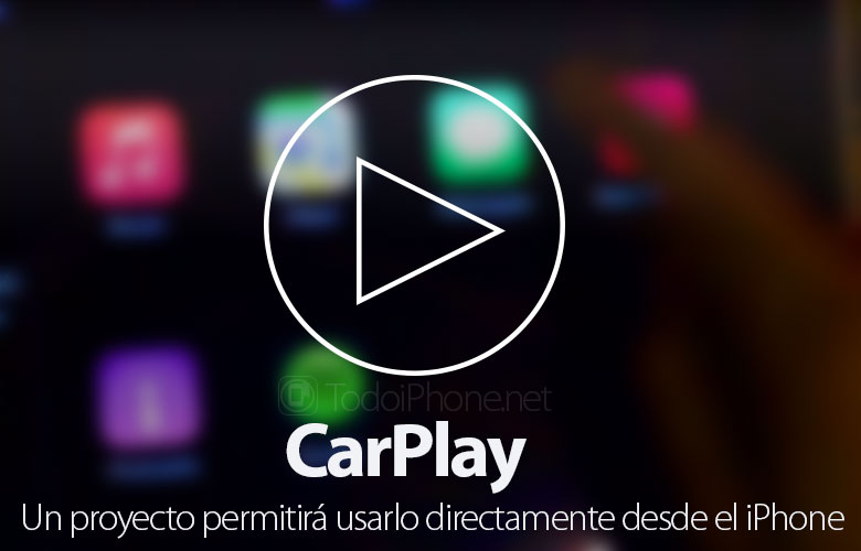 CarPlay ، سيسمح لك المشروع باستخدامه مباشرة من iPhone 26