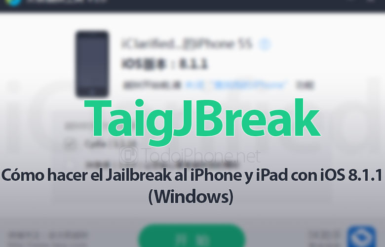 como-hacer-jailbreak-iphone-ipad-con-ios-8-1-1-ios-8-2-beta-windows