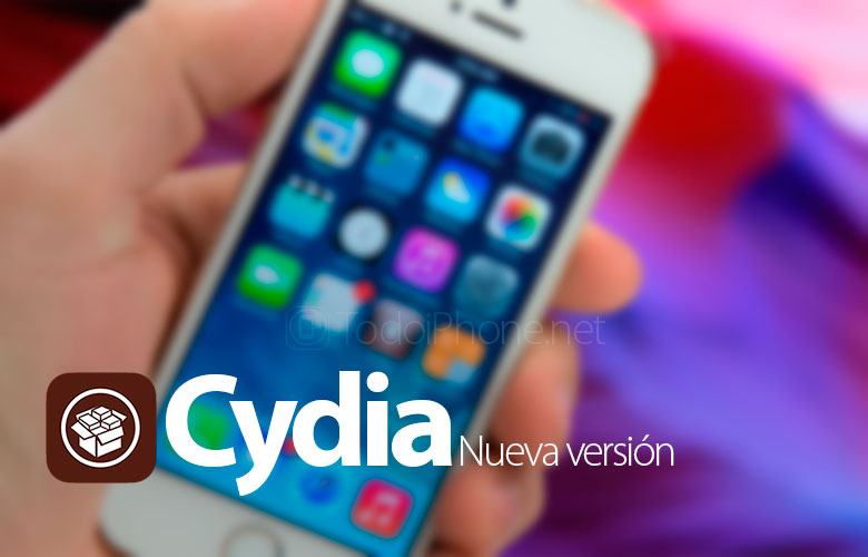 يتم تحديث Cydia إلى الإصدار 1.1.16 مع الإصلاحات والتحسينات الهامة 4