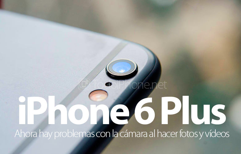 IPhone 6 Plus представляет новую ошибку, теперь с камерой 82