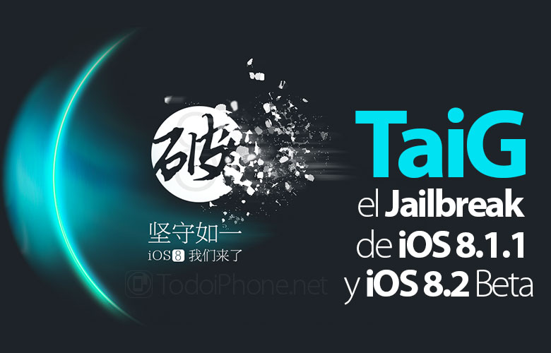 jailbreak-ios-8-1-1-ios-8-2-beta-taig