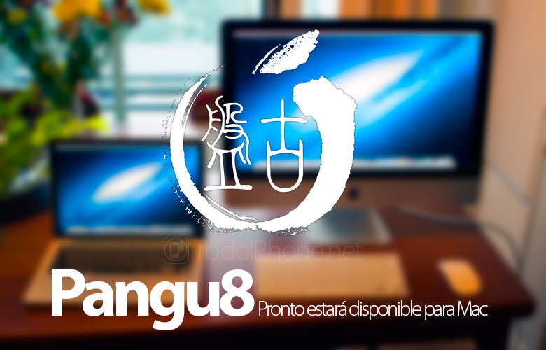 Pangu8 будет доступен для Mac в ближайшие дни 162