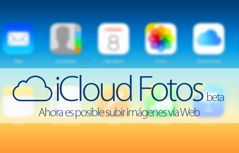 أصبح تحميل الصور إلى صور iCloud ممكنًا الآن من الويب 162