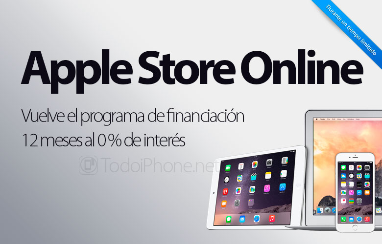 apple-store-programa-financiacion-cero-porciento