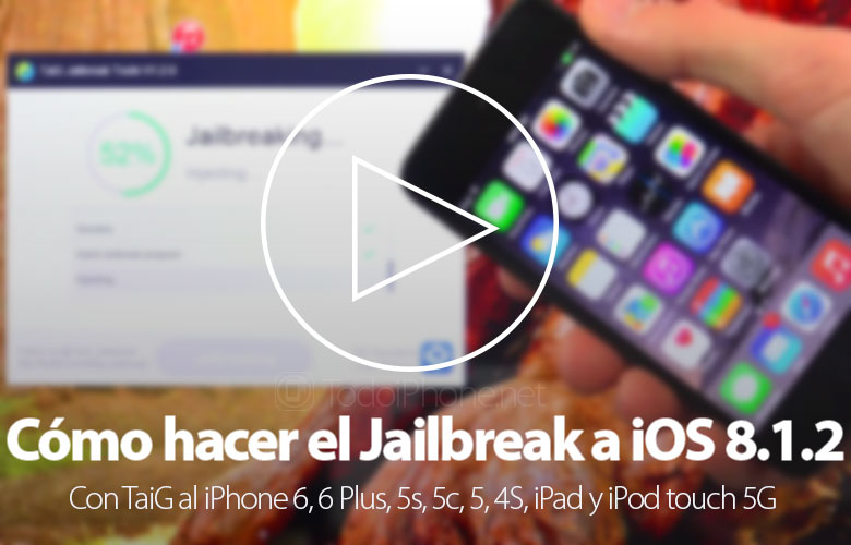 كيفية عمل Jailbreak مع TaiG إلى iPhone 6 و 6 Plus و 5s وغيرها من الطرز مع iOS 8.1.2 1