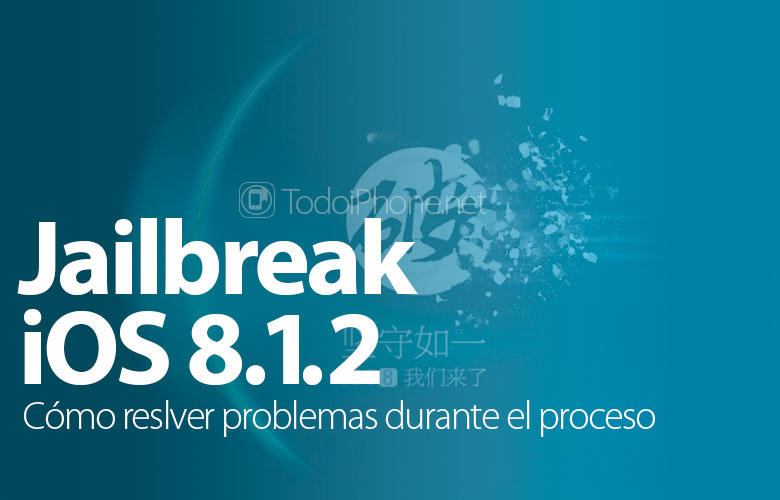 como-resolver-fallo-hacer-jailbreak-iphone-ios-8-1-2