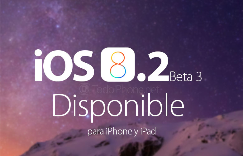 يصل نظام iOS 8.2 Beta 3 إلى المطورين ، واكتشف ما هو جديد 251