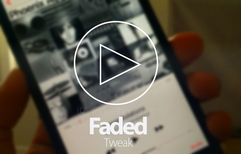 Faded, настройка, которая добавляет эффект слияния в приложение iOS 8 Music 109