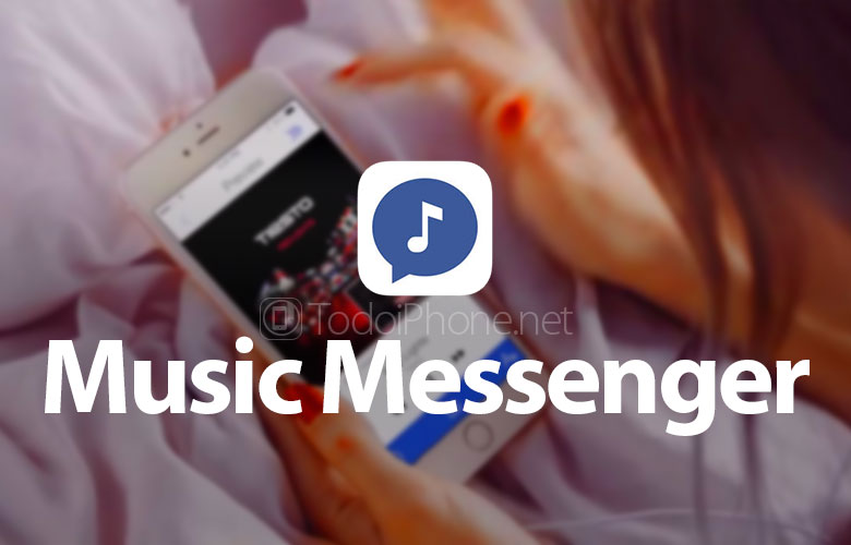 Music Messenger التطبيق لمشاركة الموسيقى من iPhone 198