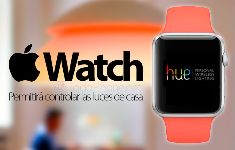 ال Apple Watch سوف تسمح لتشغيل وإيقاف أضواء المنزل 36