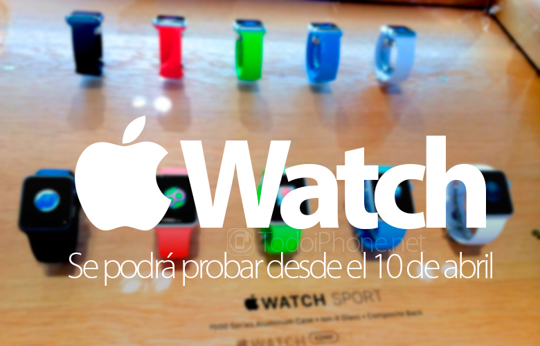 ال Apple Watch يمكن اختباره من 10 أبريل 94