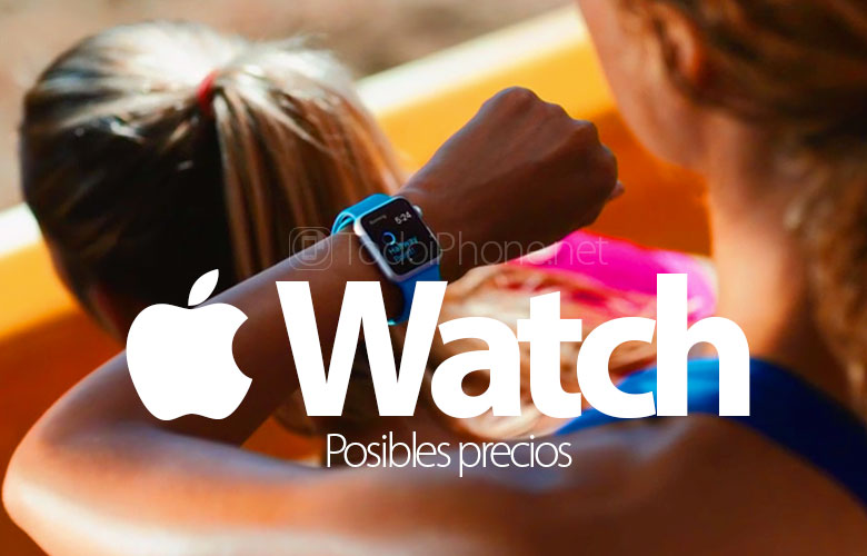 الأسعار الممكنة لل Apple Watch 118