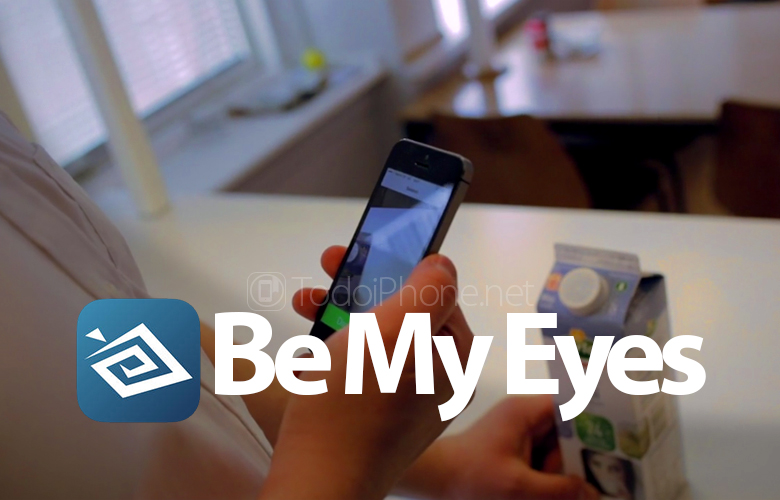 Be My Eyes تطبيق لمساعدة ضعاف البصر 4