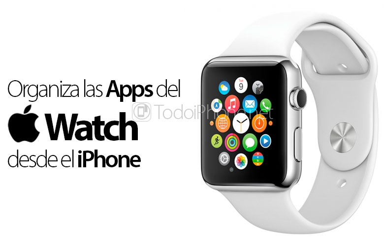 تنظيم الرموز Apple Watch سيكون من الممكن من اي فون 39