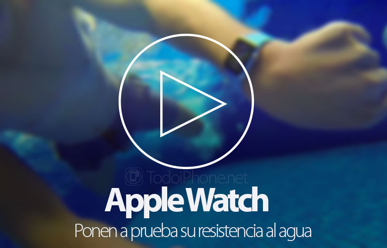 Apple Watch: يختبرون مقاومة الماء 1