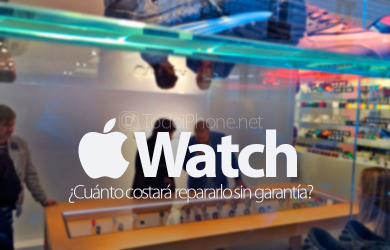 كم سيكلف إصلاح Apple Watch لا يوجد ضمان؟ 25