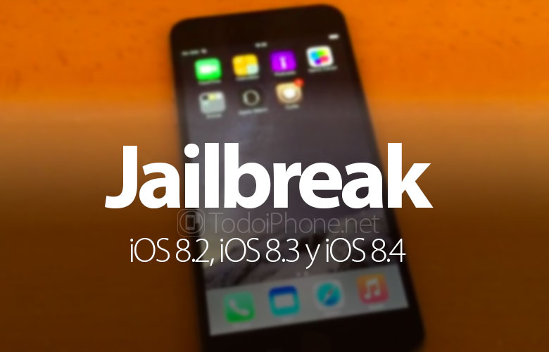 futuro-jailbreak-iphone-ipad-ios-8-2-ios-8-3-ios-8-4