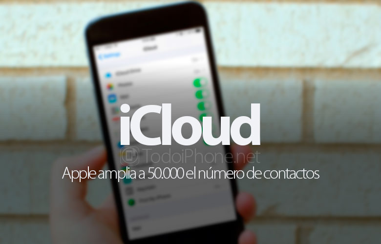 Apple زيادة الاتصالات إلى iCloud إلى 50000 70