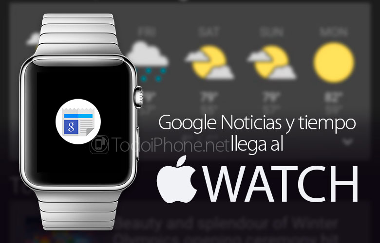Google news watch sale