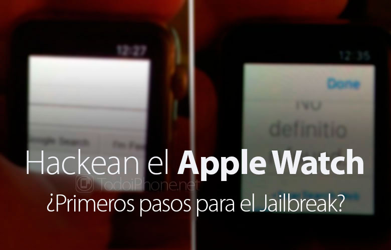 انهم اختراق Apple Watch وتطوير متصفح الويب 93