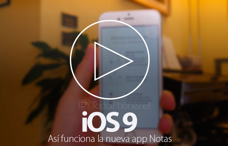 ios-9-mejoras-aplicacion-notas