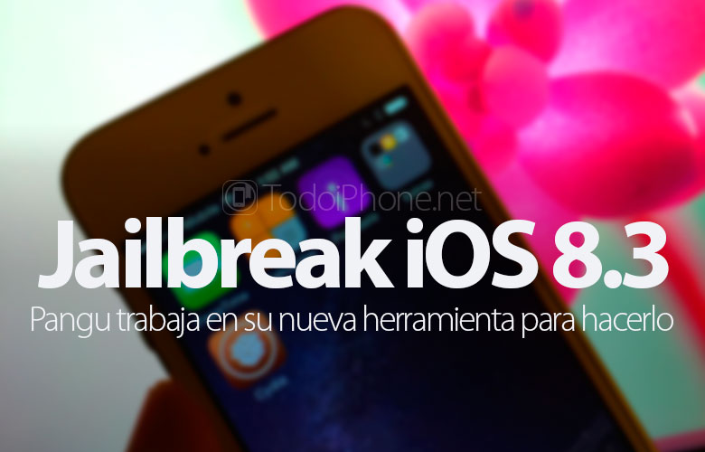 Jailbreak iOS 8.3: Pangu работает над своим новым инструментом 52