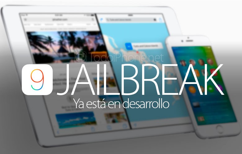 iOS 9 Jailbreak قيد التقدم بالفعل 22