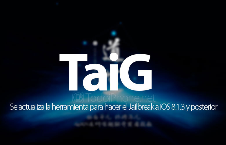 taig-jailbreak-2-0-actualiza-soluciona-fallos