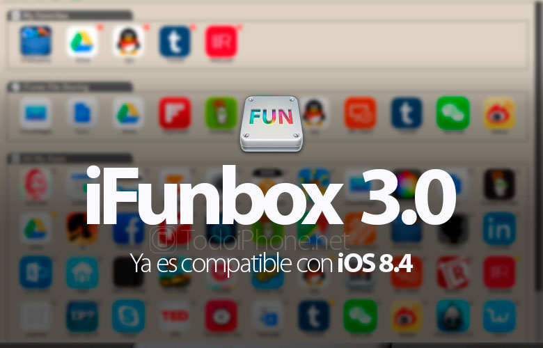 iOS 8.4 совместима с iFunbox 3.0 36