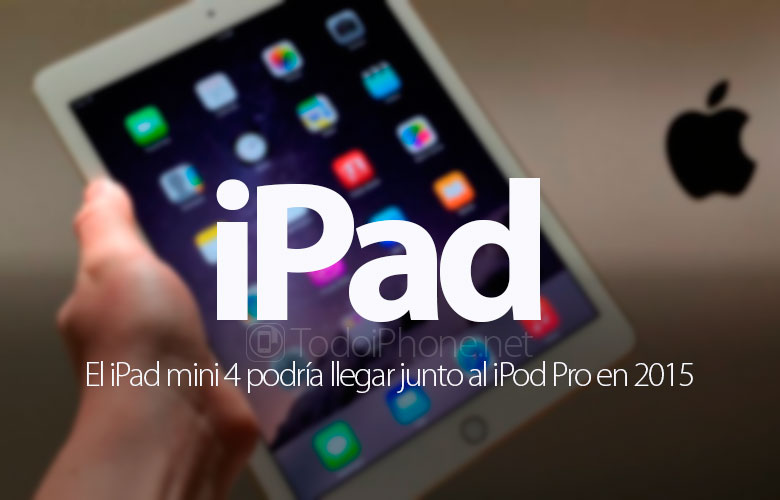 ipad-mini-4-ipad-pro-2015-ipad-air-3-2016