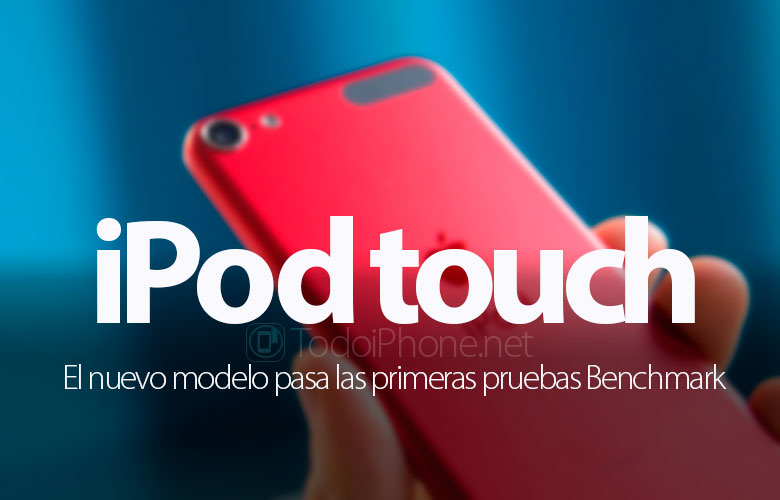 ipod-touch-primeras-pruebas-nuevo-modelo