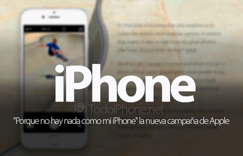 «لأنه لا يوجد شيء مثل iPhone الخاص بي» الحملة الجديدة لـ Apple 286