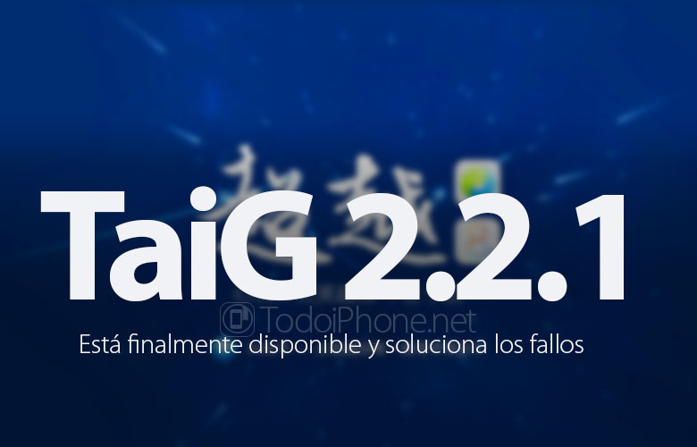 taig-2-2-1-finalmente-disponible-sin-fallos