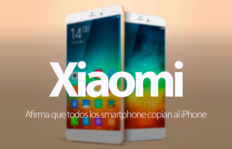 Xiaomi утверждает, что все смартфоны копируются на iPhone 8