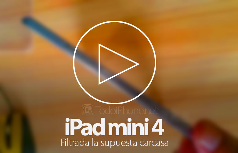 filtrada-posible-carcasa-ipad-mini-4