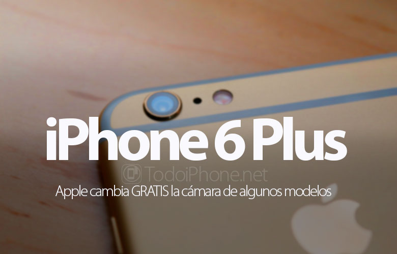 iPhone 6 Plus ، Apple مجانا تغيير الكاميرا من بعض النماذج 227