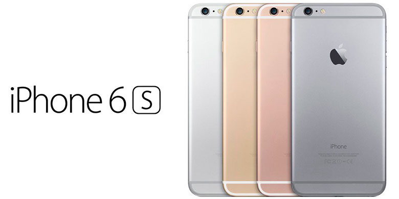 iphone-6s-posibles-colores