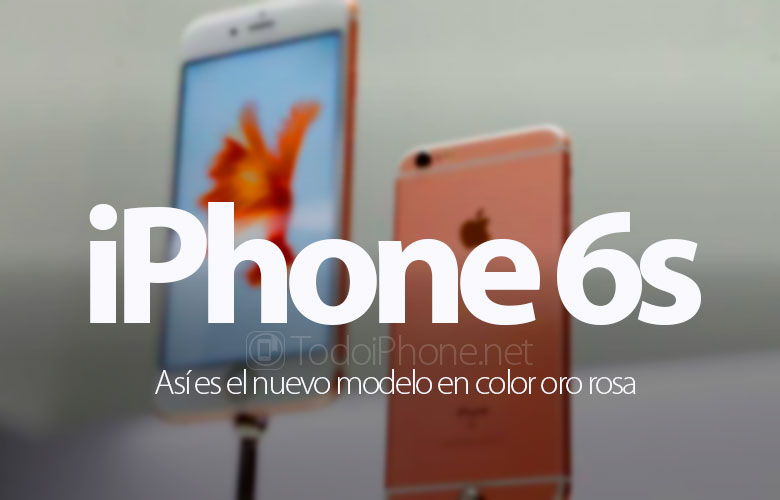 هذا هو iPhone 6s الجديد من الذهب الوردي 22