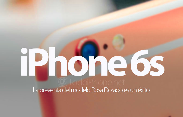 ما قبل البيع من iPhone 6s Rosa Dorado هو نجاح 175