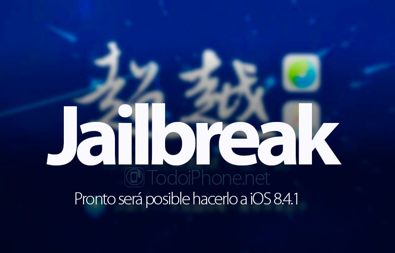 jailbreak-ios-8-4-1-cerca